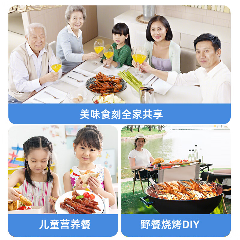 上鲜鸡爪 净重2斤 精修去甲40g以上大鸡爪生鲜鸡肉烧烤 无漂白 纯原料