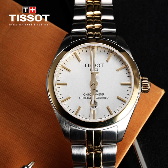 TISSOT PR100 Series Quartz Women's Watch T101.251.22.031.00