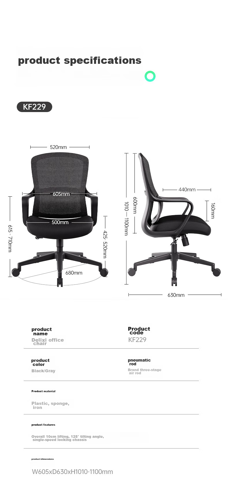 Deli KF229 Ergonomic Chair, Dual Back Structure Office Chair Computer Chair, Comfortable Long-Sitting Gaming Chair, Black 15