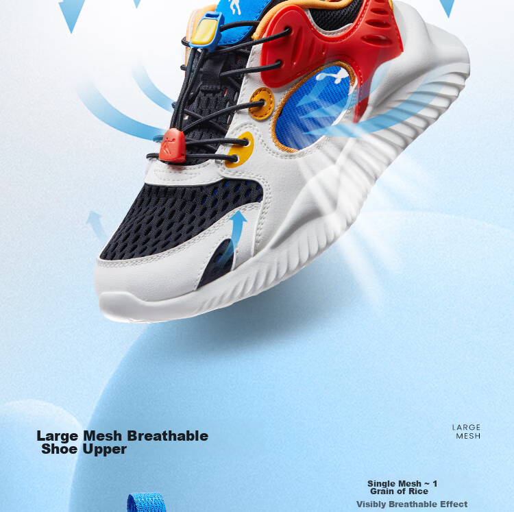 QIAODAN Boys' Cage Shoes, Children's Summer Breathable Sports Running Shoes, Big Kids' Cool Shock-Absorbing Sneakers, Size 40 7