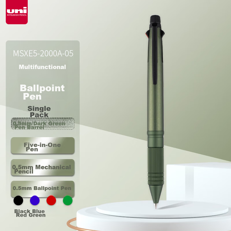 Uni Mitsubishi Five-In Multifunctional Pen Business Medium Oil Pen Signature Pen Ballpoint Pen (Four Colors Ballpoint Pen, Mechanical Pencil) Dark Green Pen Barrel MSXE5-2000A