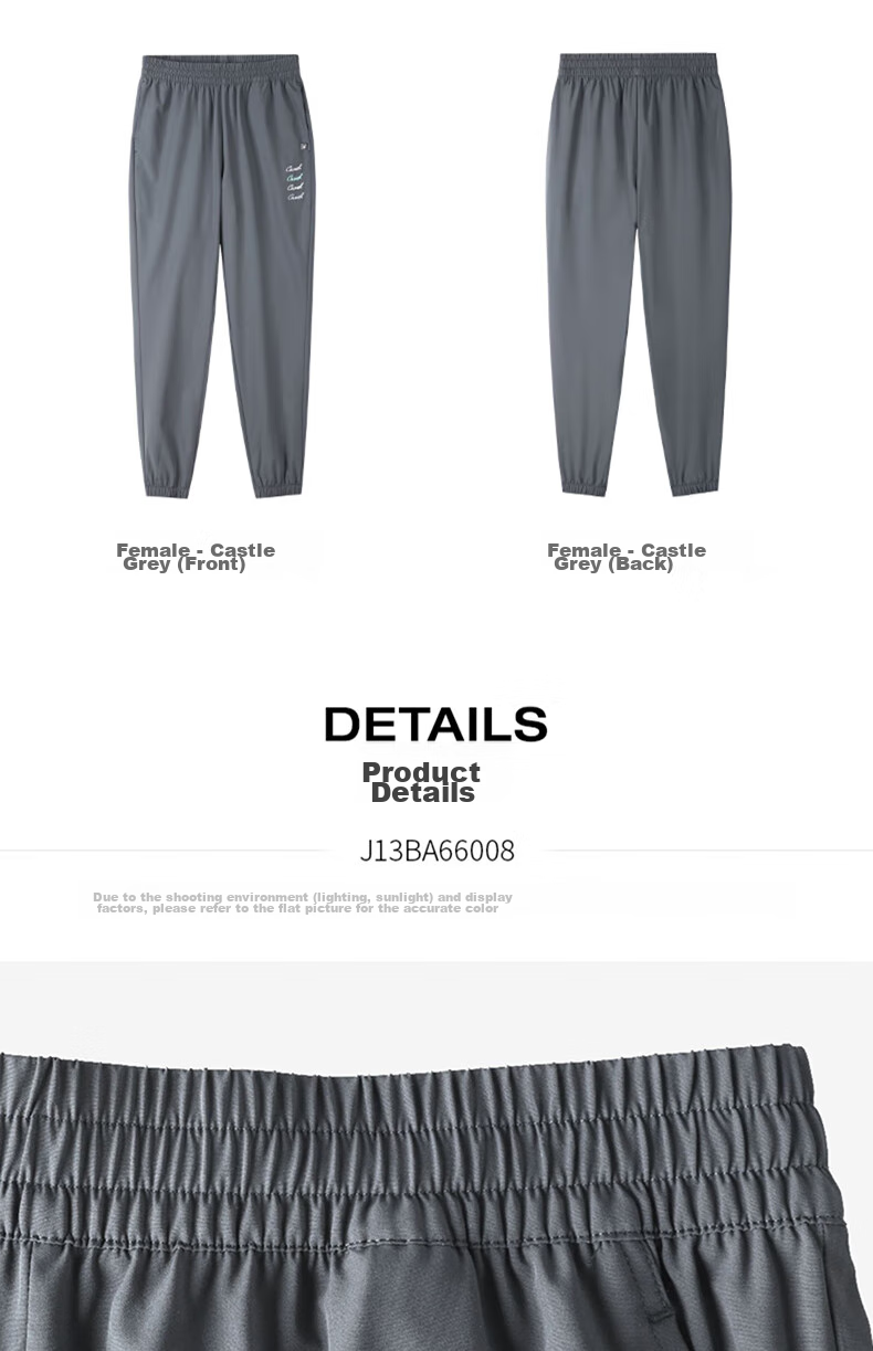 CAMEL Quick-Dry Sports Pants for Men, Long Trousers, New Summer Style, Outdoor Sports Running Training, Lightweight Breathable Casual Pants 26
