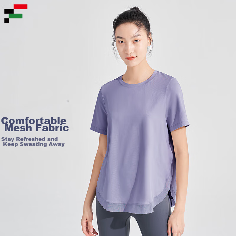 Fandimu Sports T-Shirt, Yoga Top for Women, Casual Gym Running Loose Short Sleeve, Dark Purple, Size L