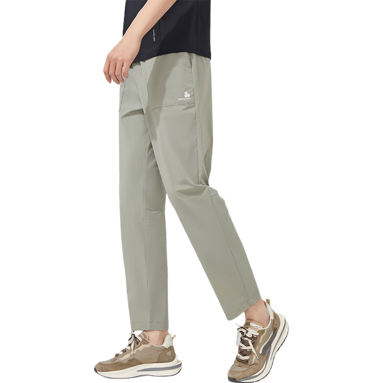 SCALER Quick-Dry Pants, Men's Summer Miracle Pants, Elastic Breathable Straight Casual Sports Trousers for Women F3514408
