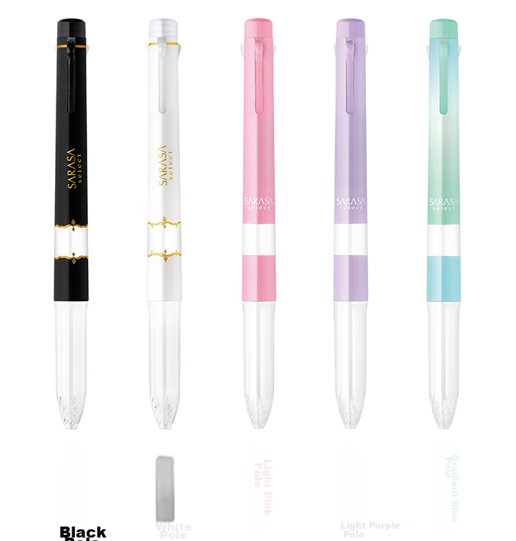 ZEBRA 5-Color Multifunctional Pen Barrel SARASA Series Colored Gel Pen Barrel (Refill RNJK5) S5A15 White Barrel 10