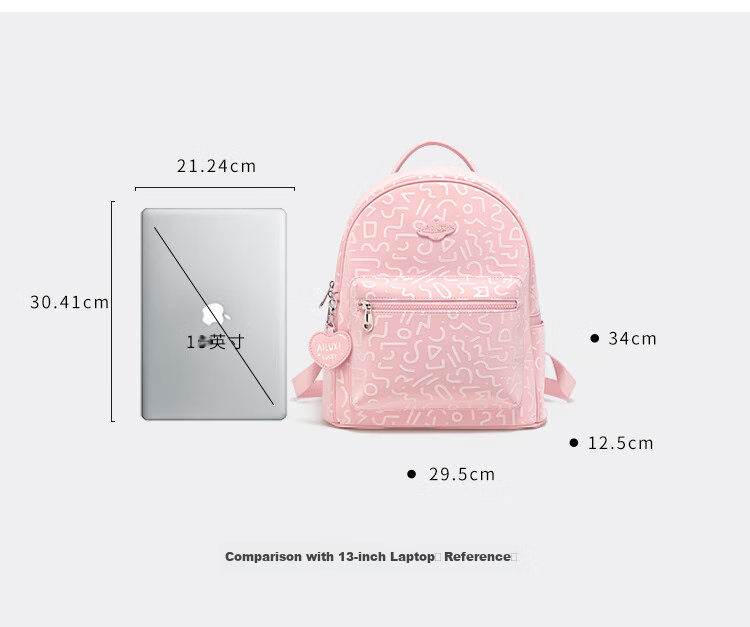 AILUXI Stylish Backpack for Women Students, Travel Commute Small Backpack, Cute Versatile Large Capacity Schoolbag Birthday Gift 12
