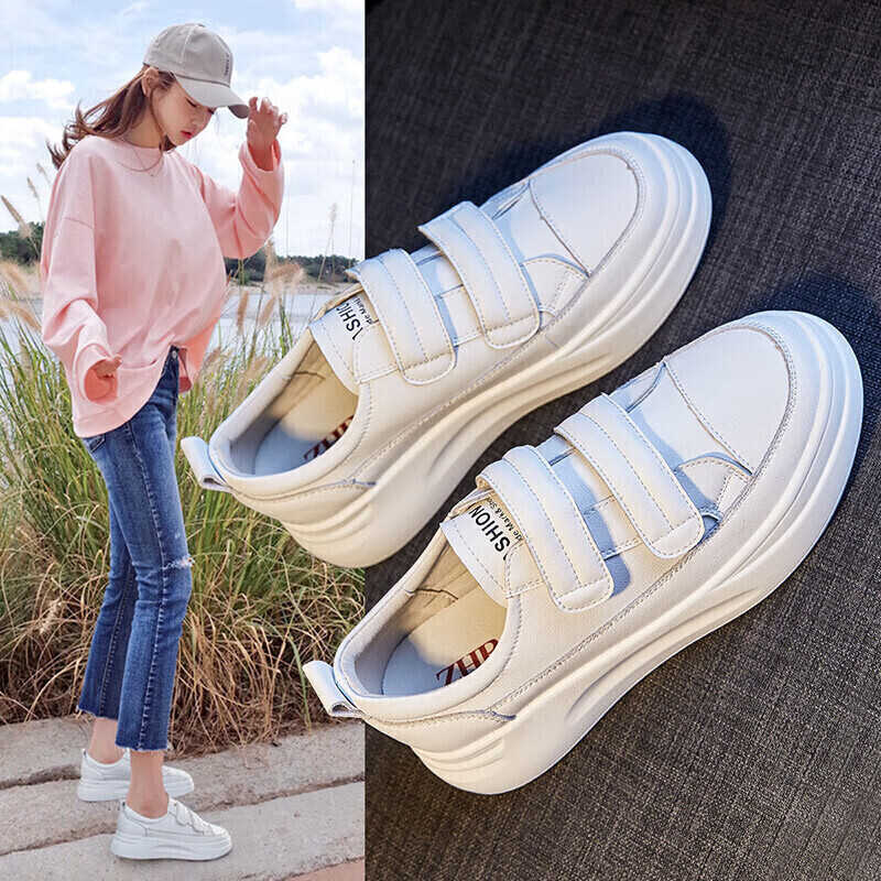 ZHR White Sneakers for Women, High-Quality Cowhide Upper, Thick-Soled Heightening Slimming Casual Shoes, Classic Velcro Versatile Sports Shoes AH109 White 37
