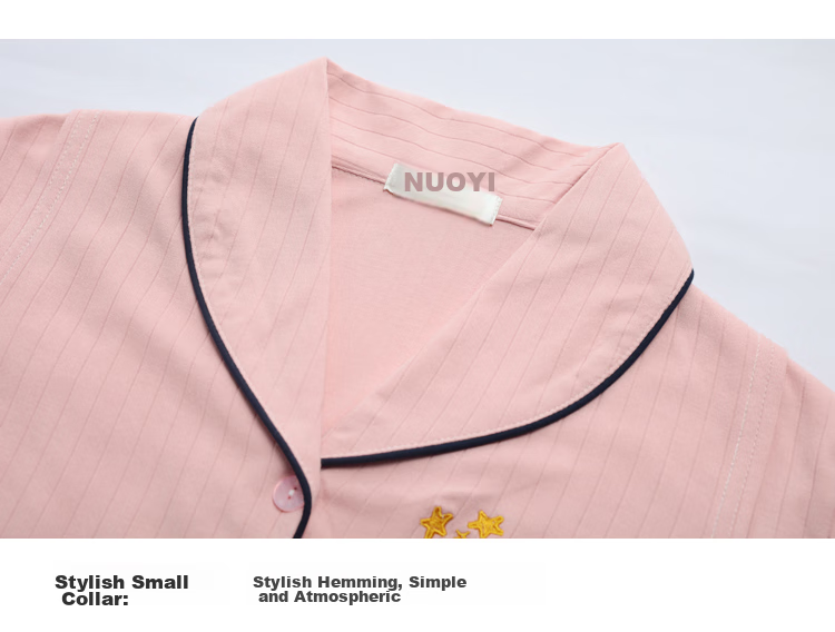 NuoYI Maternity Wear, Pure Cotton Nursing Clothes, Postpartum Loungewear, Pajamas J38158, Striped Pink, Size L 17