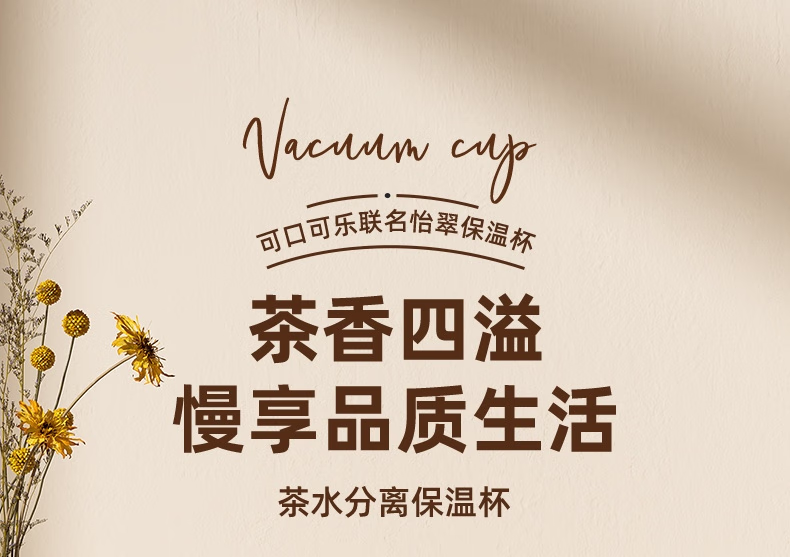 详情图.png