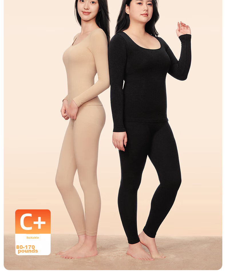 LUCKMEEY Women's Thermal Underwear Set, Shaping And Slimming, New Spring And Autumn Style, Base Layer for Body Contouring, Slimming Top And Pants 3