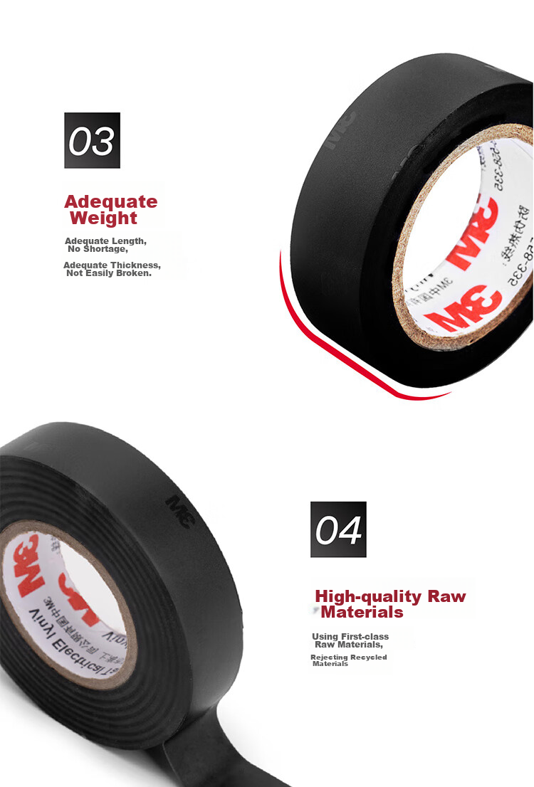 3M 1600# Office And Home Use, General-Purpose Electrical Insulation Tape, Lead-Free Flame-Retardant High-Temperature Resistant, Black, 18mm*20m*0.15mm, 5 Rolls 3