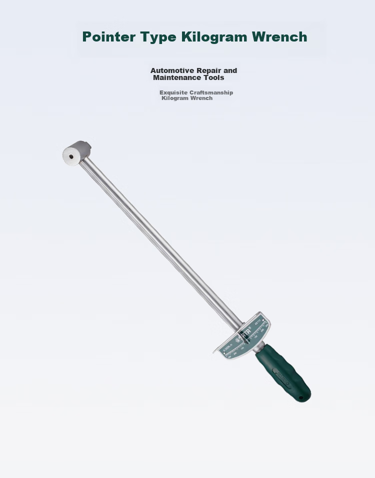 SATA 48111 Torque Wrench Dial-Type Kilogram Wrench 1/2 Inch 0-300 (Multiple Styles And Specifications Available) 1