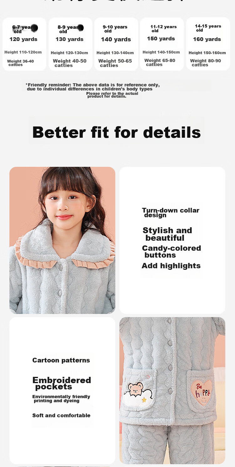 MiiOW Coral Fleece Padded Children's Pajamas, Girls' Loungewear, Cotton Jacket for Autumn And Winter, Three-Layer Thickened, for Older Children, Warm, 120cm 16