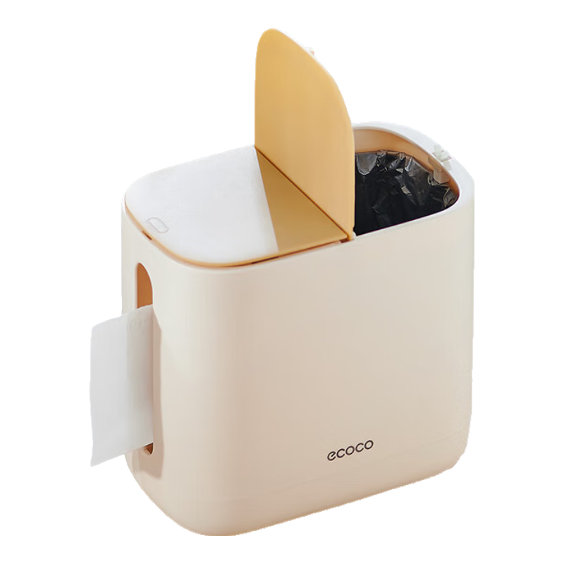 Ecoco Desktop Trash Can 1.5L with Lid, Ultra-Mini Coffee Table Small Bin, Bedside Tissue Box, Push-Button E24134 Yellow