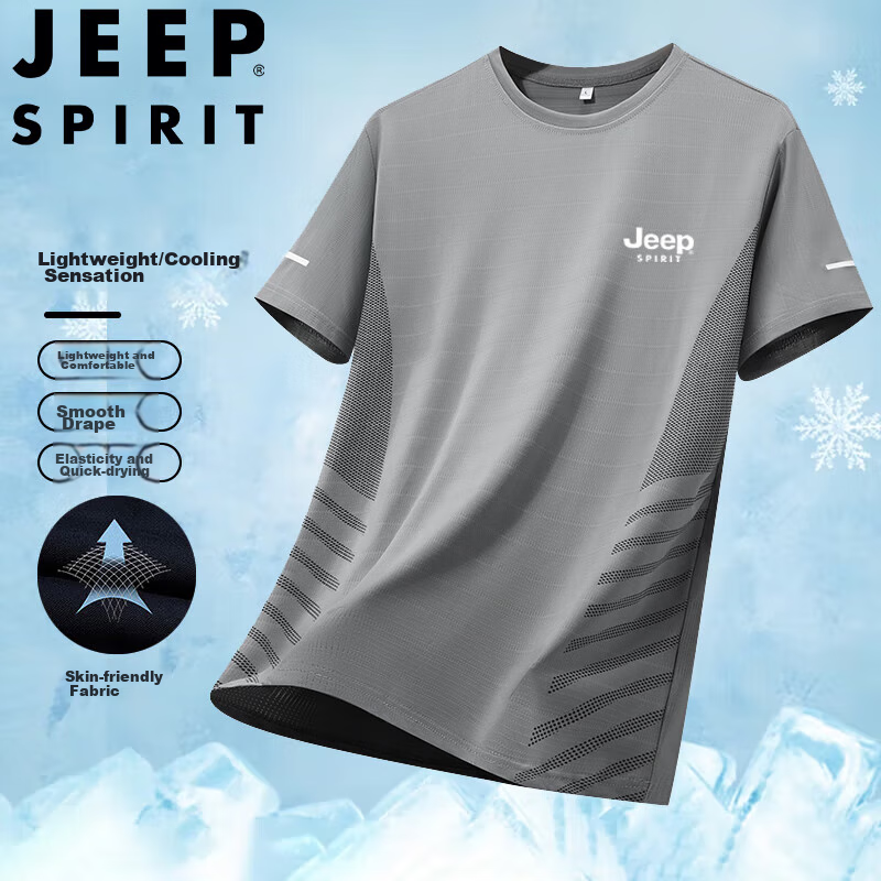 JEEP SPIRIT Men's Short-Sleeve T-Shirt, Summer Half-Sleeve, Ice Silk, Elastic, Quick-Dry, Cool-Feeling Sports Menswear, Gray, M