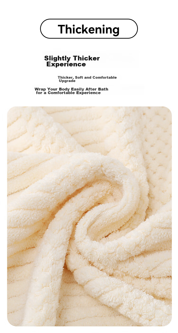 Grace Bath Towel, Antibacterial Class A, Soft Quick-Drying Absorbent Towel for Men And Women, Adult Size 140*70cm, Khaki Color [1 Piece] 7