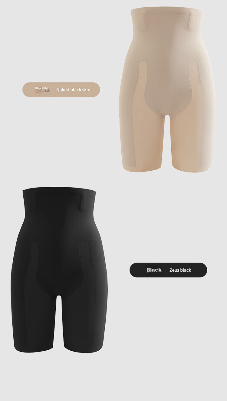 LangSha Shark Shorts for Women, Summer Lightweight Tummy Control And Butt-Lifting High-Waist Shark Pants, Floating Seamless Safety Shorts 18