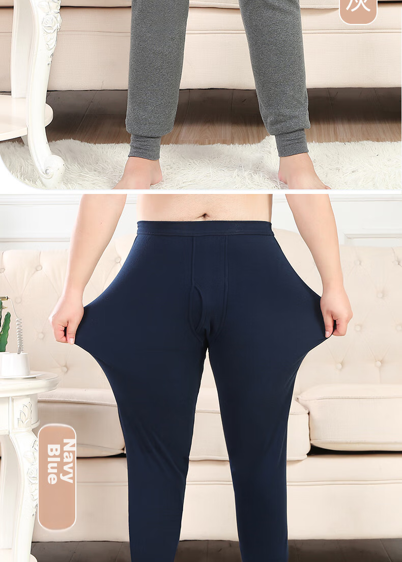 LangSha Men's Thermal Underwear, Large Size, 100% Pure Cotton, Antibacterial And Anti-Mite, Comfortable And Warm Cotton Pants for Me 22