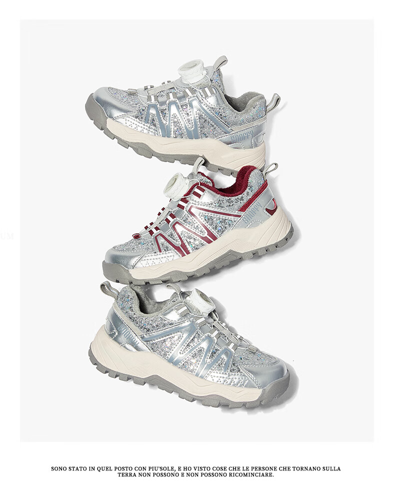 Snoffy Children's Shoes, Kids' Sneakers, Fashionable And Comfortable Outdoor Casual Shoes, Spring Season Running Shoes for Older Children, Dolphin Silver, Size 28 2