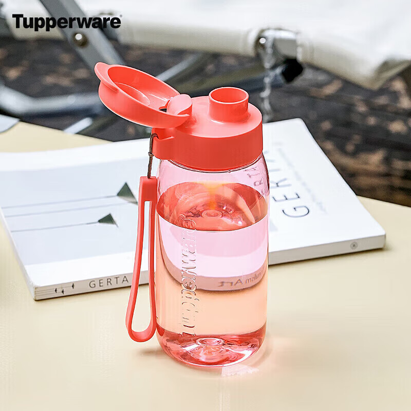 Tupperware-01268027