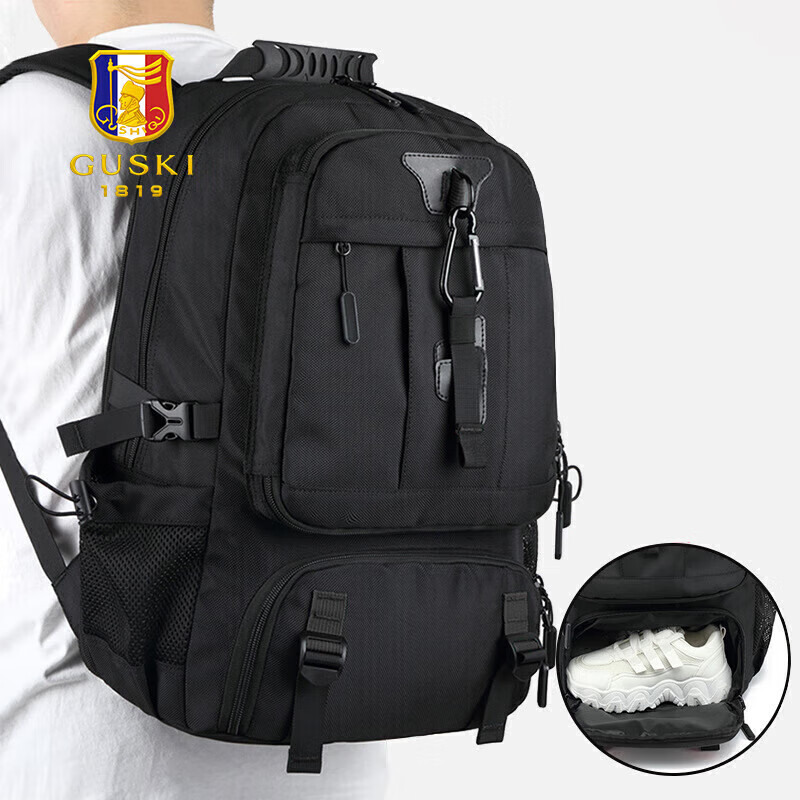 GUSKI Backpack, Hiking Rucksack for Men, Water-Resistant, Breathable, Outdoor Cycling, Trekking, Travel, Large Capacity Schoolbag, Self-Operated