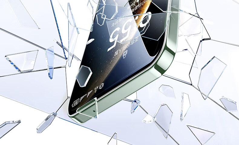 UGREEN [Premium High-Aluminum Glass] Tempered Glass Screen Protector for Huawei Mate 70, Anti-Fingerprint Shatterproof Film - Black Gold Deluxe Edition 2 Pieces 7
