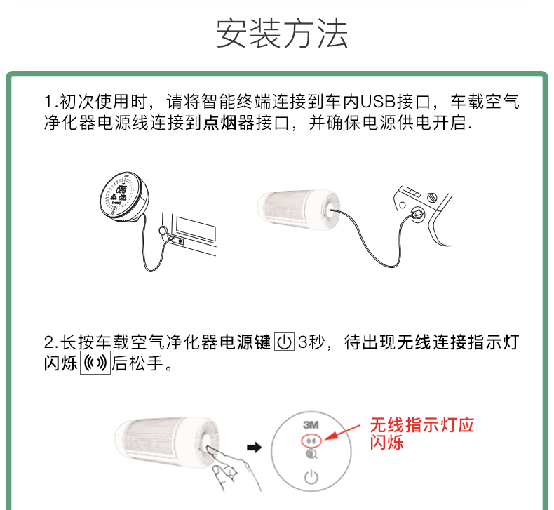 终端_09.jpg