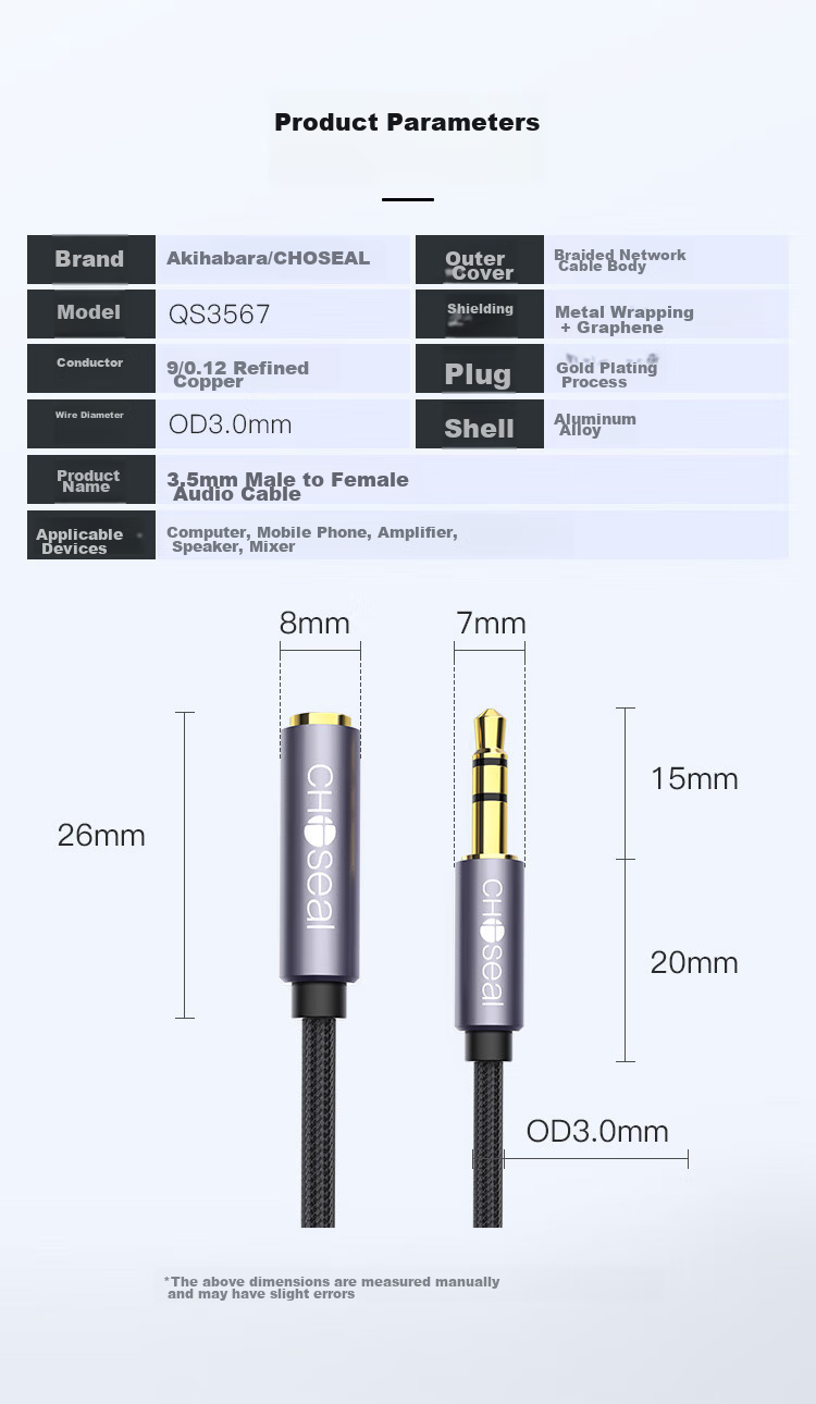 CHOOSEAL (CHOSEAL) 3.5mm Audio Extension Cable, Graphene Shielding, Male to Female Headphone Connection, AUX Stereo Extension Cord for Mobile Phones, Computers, Laptops, Speakers, 2 Meters, QS3567T2 2