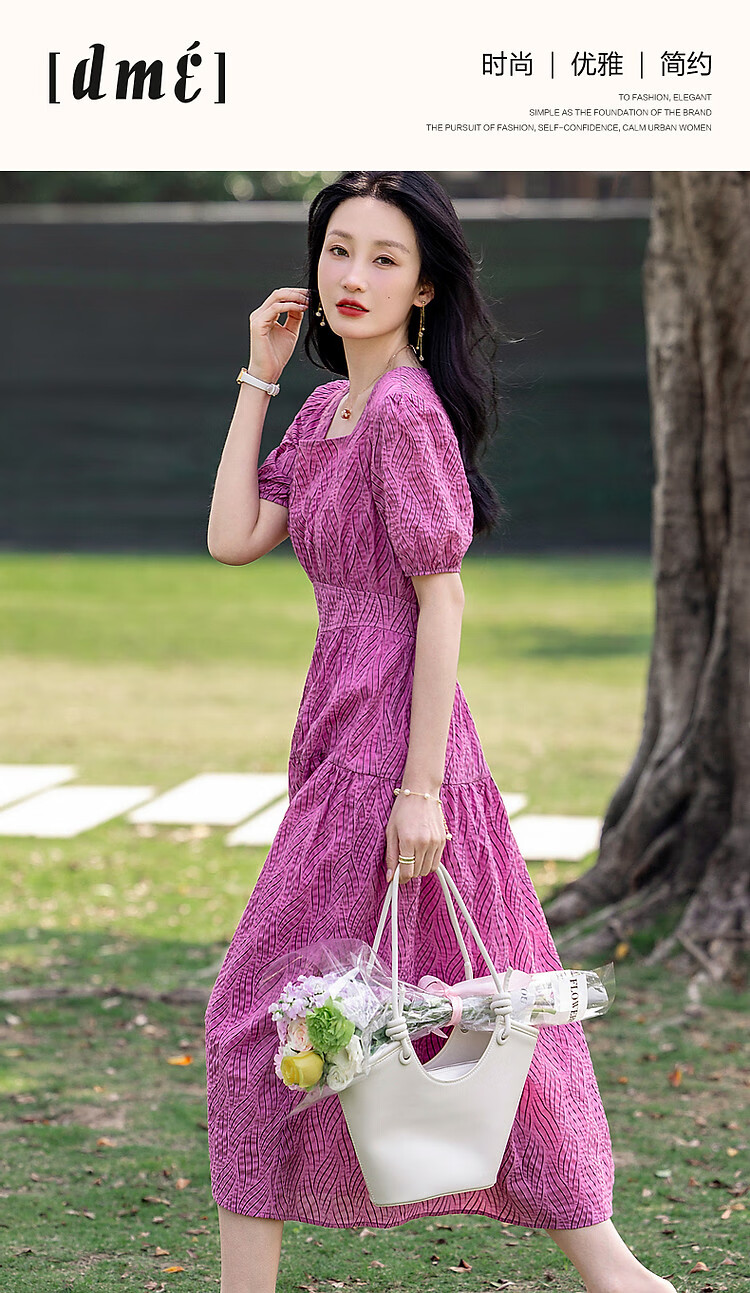 Dme [Bubble Pleated Texture] Summer French Square Neck Cotton Waist-Cinching Ruched Wide-Leg Waist-Cinching Dress 1