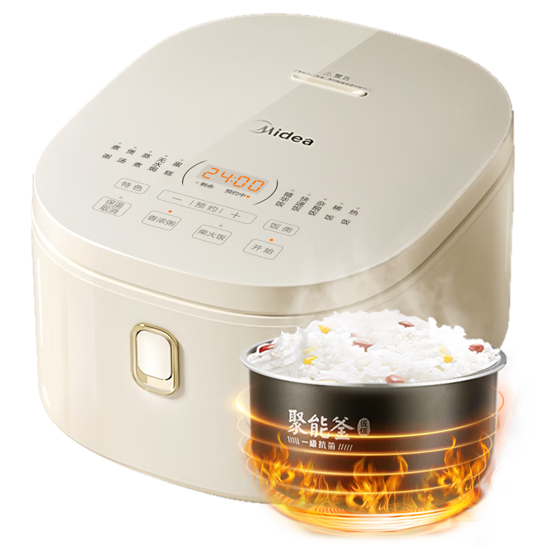 Midea Rice Cooker for 3-4 People, 4L Silver Diamond Inner Pot, 12 Large Menu Options, Top-Mounted Touch Screen, Smart Home Pressure Cooker MB-AFB4041RL