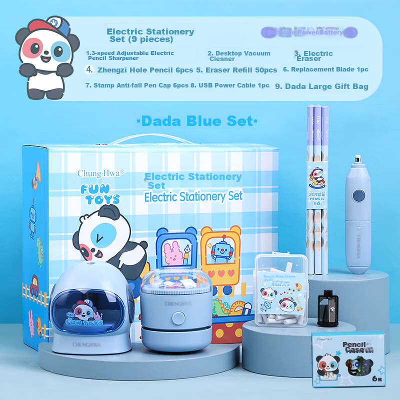 Zhonghua (Chung Hwa) Electric Stationery Set, Elementary School Student Stationery Gift Box, Pencil Sharpener Set, School Supplies, Back-To Gift Pack, Children's Birthday Present, School Supplies TB0031B Blue
