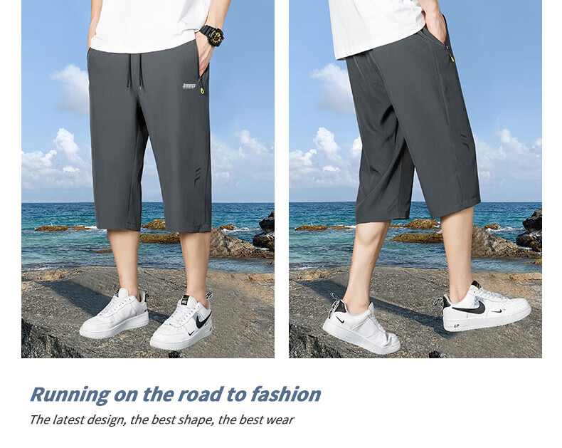 JEEP SPIRIT Ice Silk Capri Pants for Men, Sports Shorts, Summer Lightweight Quick-Dry Breathable Casual Trousers, Black M 21