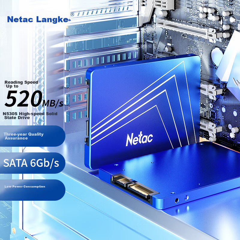 Netac (Net-0141034