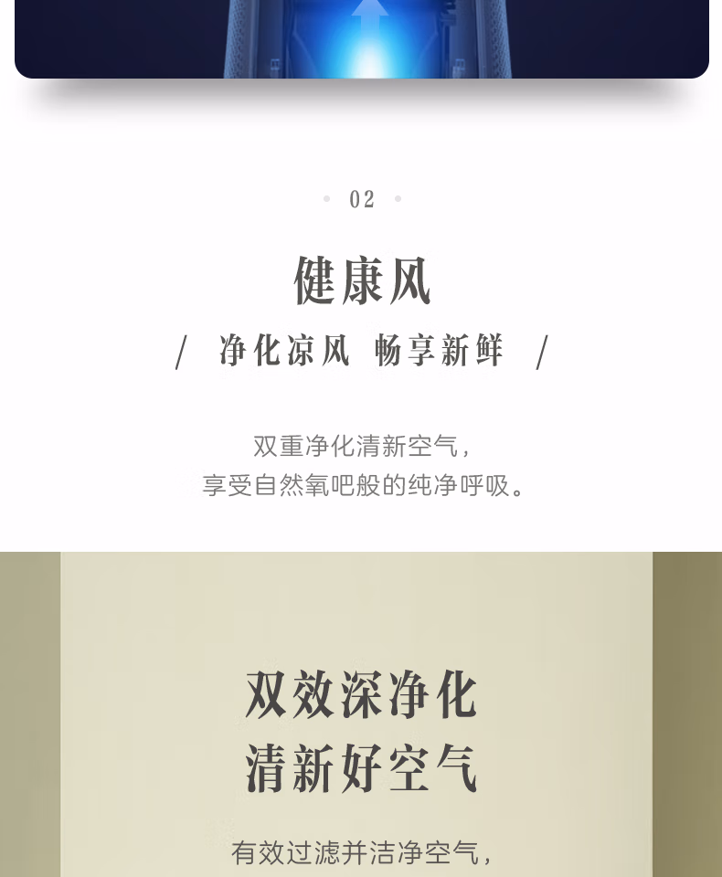 详情图.png