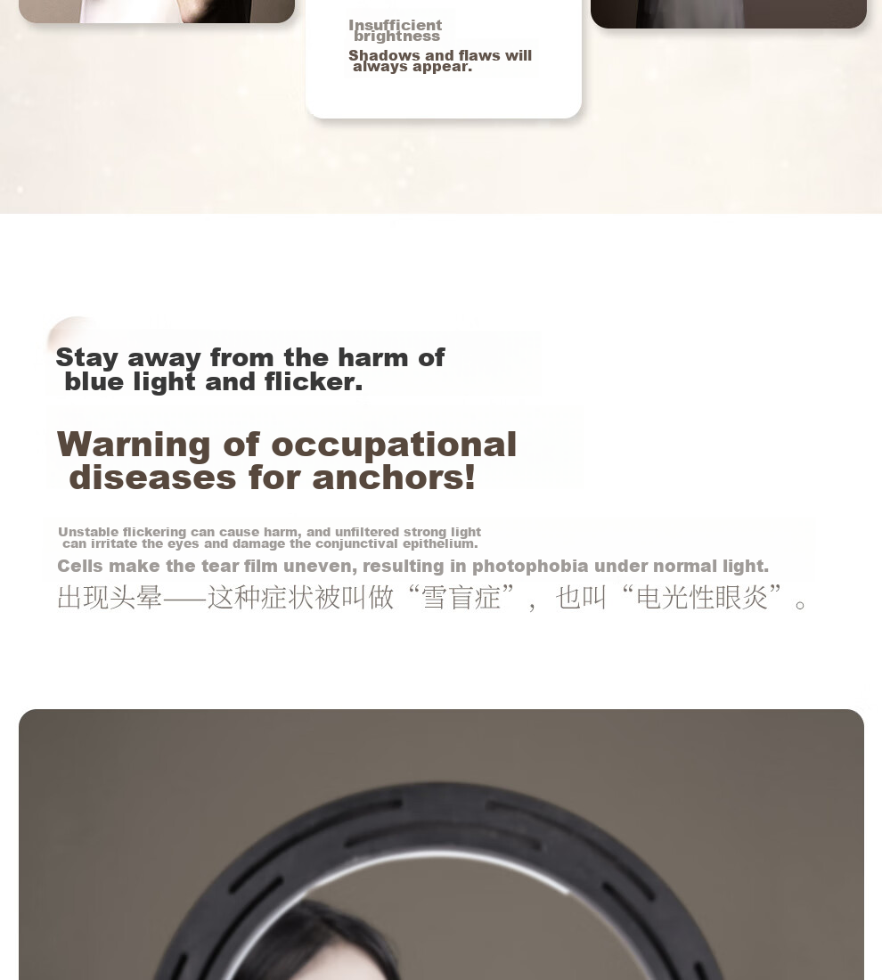 Xiaotian Live Streaming Fill Light, Host-Specific Beauty Light, Mobile Desktop Live Streaming Light, Floor-Standing Universal Full-Screen Face Light, Studio Lighting, Influencer Light, Photography Shooting Stand 3