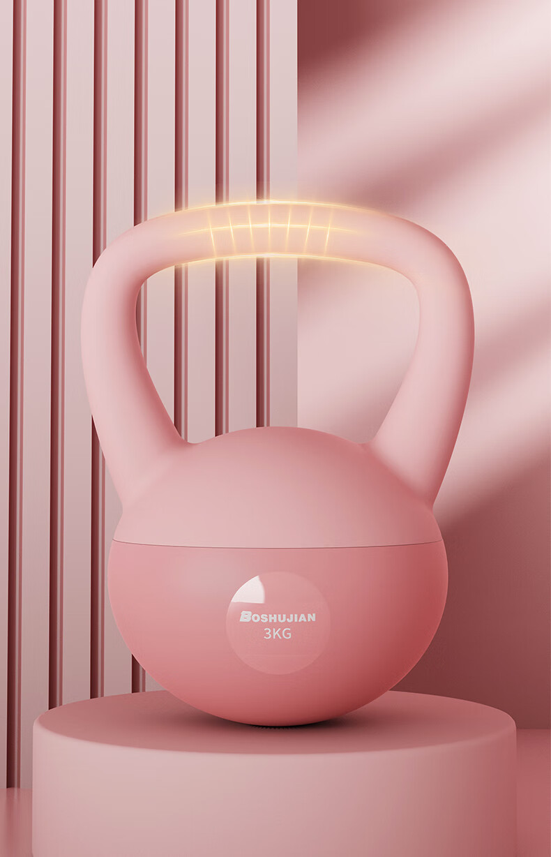 BOSHUJIAN Soft Kettlebell for Men And Women, Home Fitness Kettlebell Dumbbell for Arm Exercises, Squats, Glute Training Equipment 6
