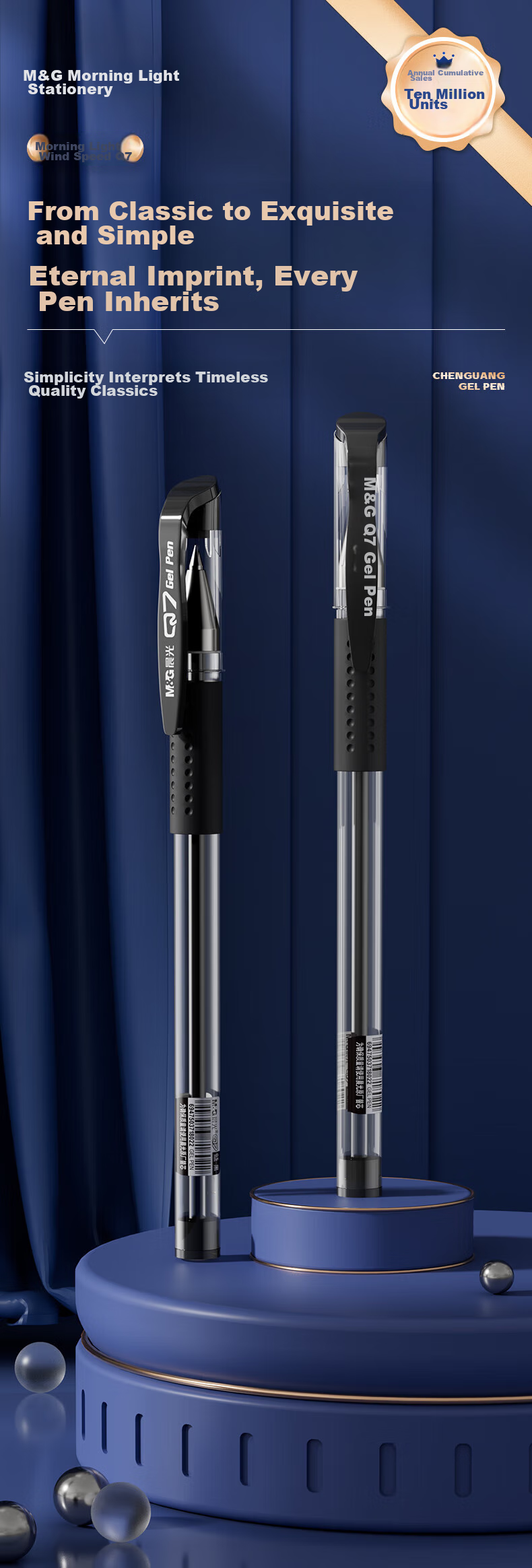 M&G VGP301 0.5mm Retractable Gel Pen Black 3-Pack for Students and Office Use 1