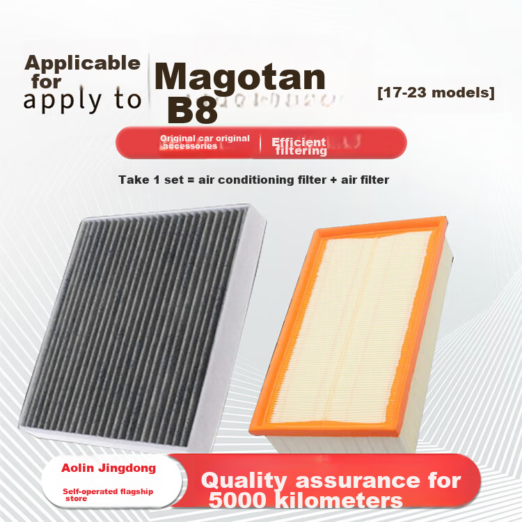 Aolin Car Air Conditioning Filter Set + Air Filter Cleaner / for Volkswagen Magotan B8 (2017-2025 Models, 1.8T/2.0T) 1