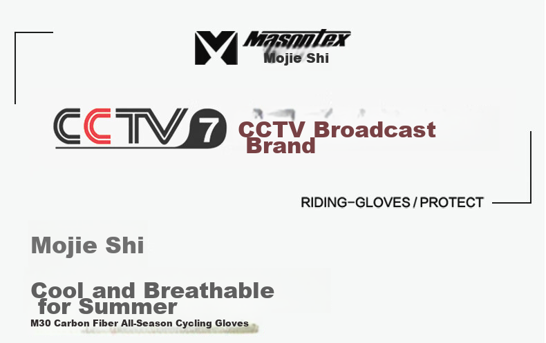 Mojueshi Motorcycle Riding Gloves, Unisex Carbon Fiber Summer Anti-Slip Breathable Crash-Proof Gear for Men And Women, Size M 1