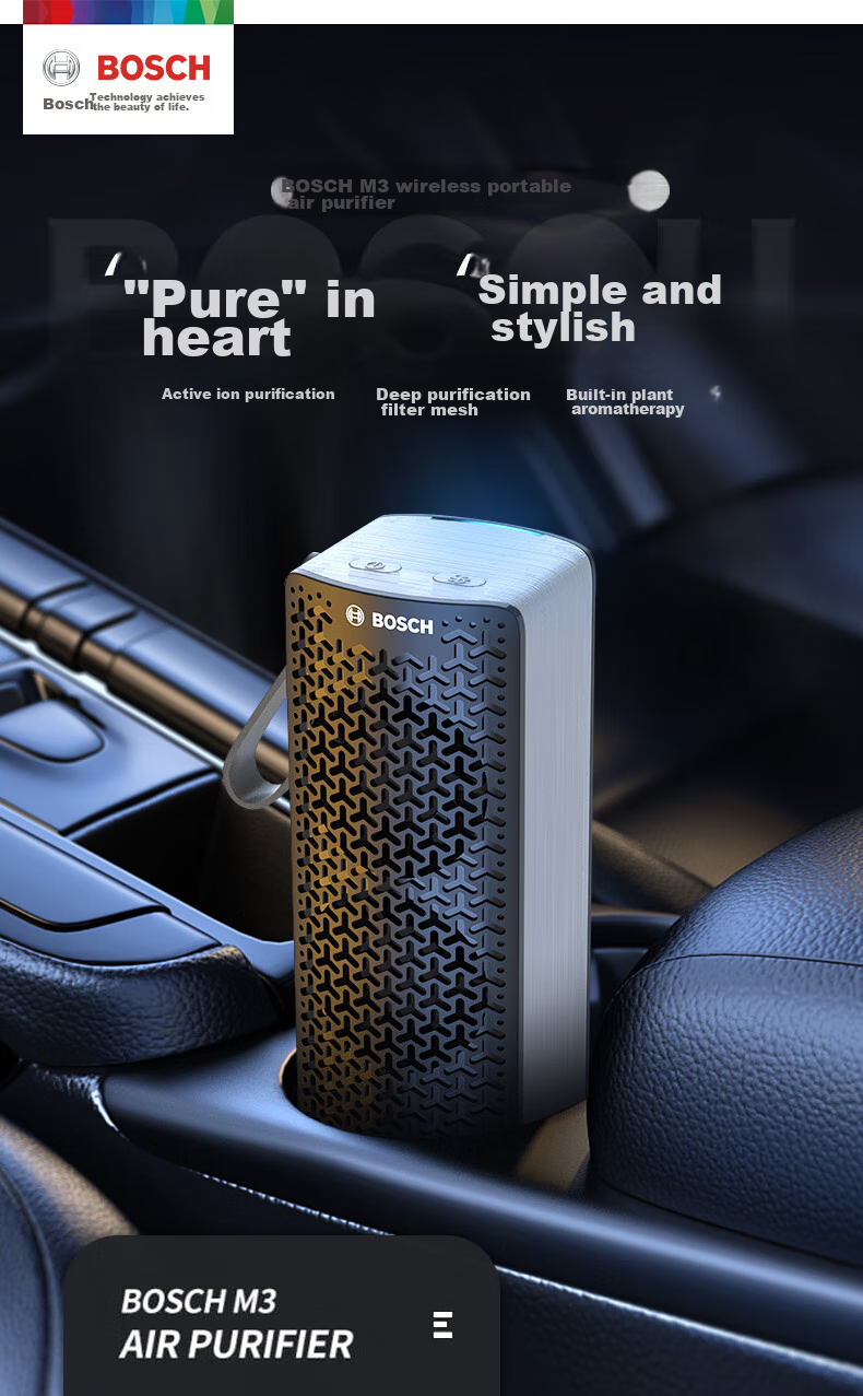 BOSCH M7 Car Air Purifier, Rechargeable Portable Voice-Controlled Smart Car And Home Dual-Use Negative Ion Deodorizer And Smoke Remover 1