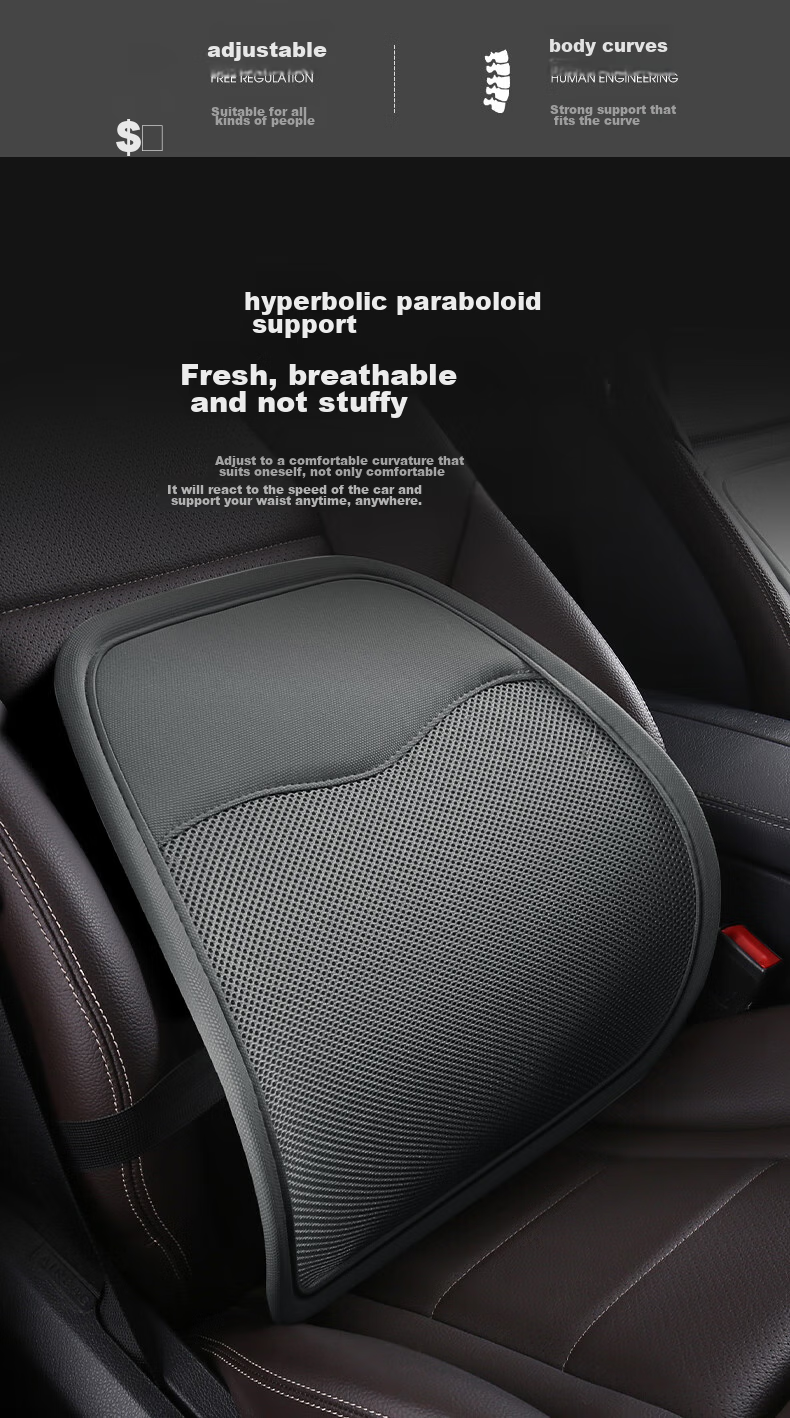 GREAT LIFE Car Lumbar Support, Summer Ice Silk Breathable Waist Cushion, Seat Backrest for Office, Waist Pad for Car Use 3