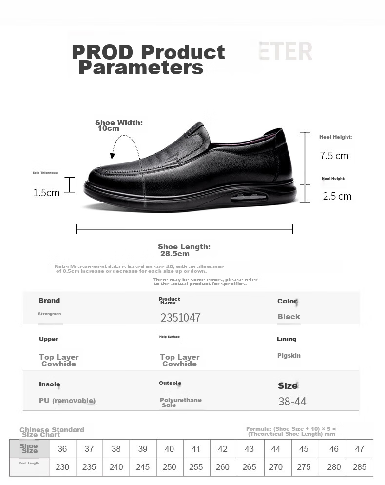 Qiangren Business Casual Shoes, Top-Grain Leather Slip-On Men's Shoes, Soft Upper And Sole, Work Dress Shoes, JD351047, Black, Size 40 6