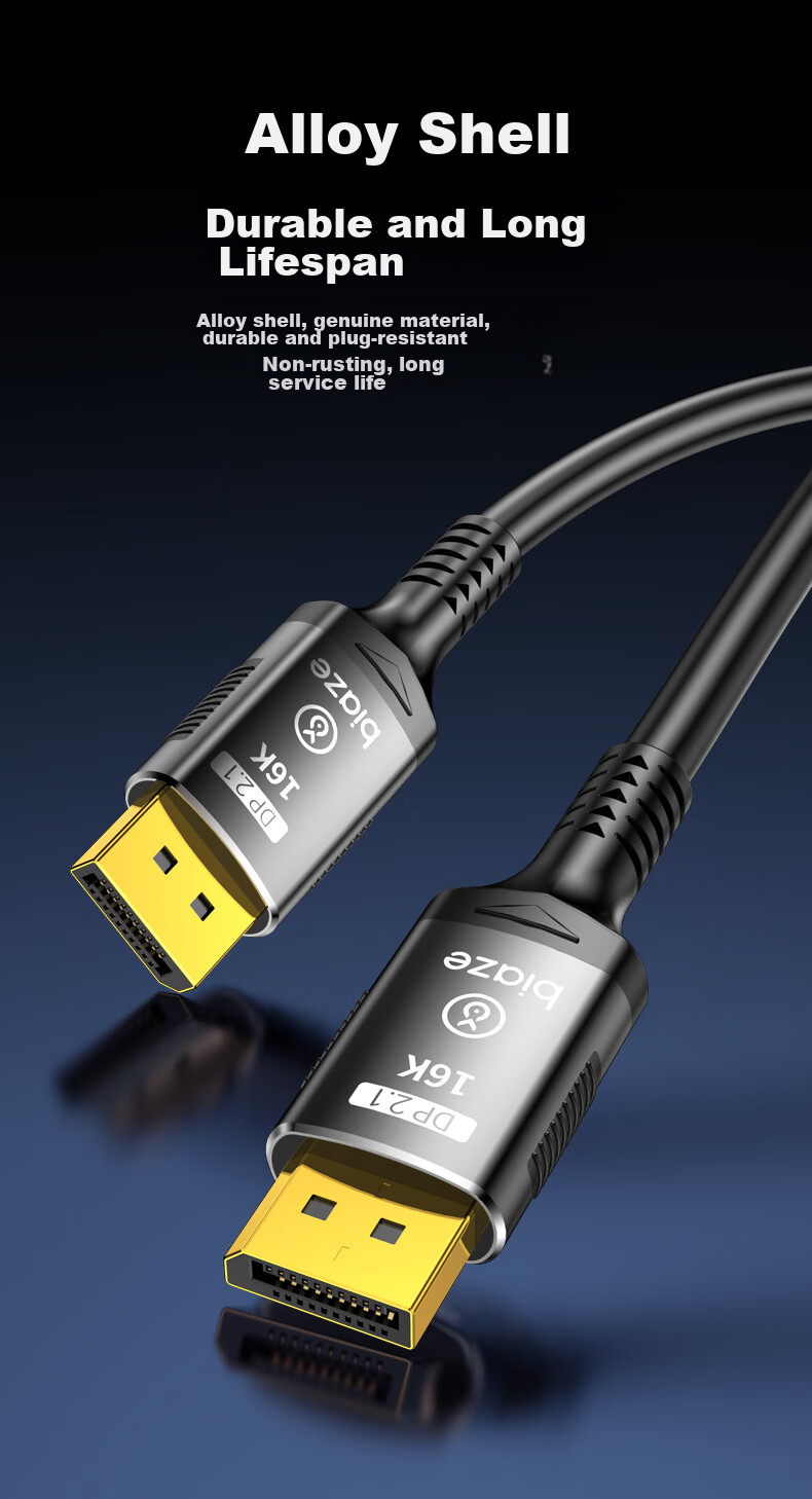 BIAZE DP Cable Version 2.1, 2 Meters, 16K High-Definition Gaming 240Hz High Refresh Rate Compatible with 1.4/1.2 DisplayPort, Laptop Graphics Card to Monitor Video Connection Cable 17