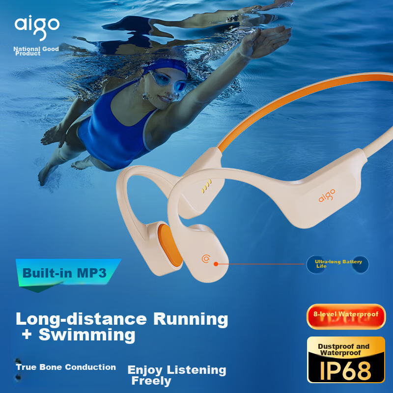 Aigo Bone -0160209
