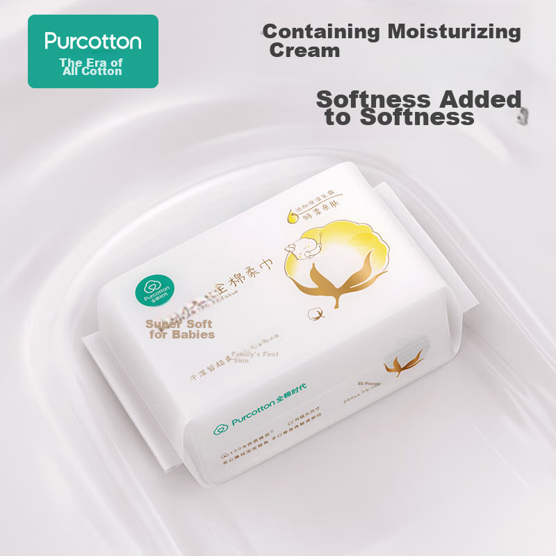 Влажные салфетки PurCotton для младенцев, ультрамягкие, 100% хлопок, для сухого и влажного использования, 80 шт./уп.