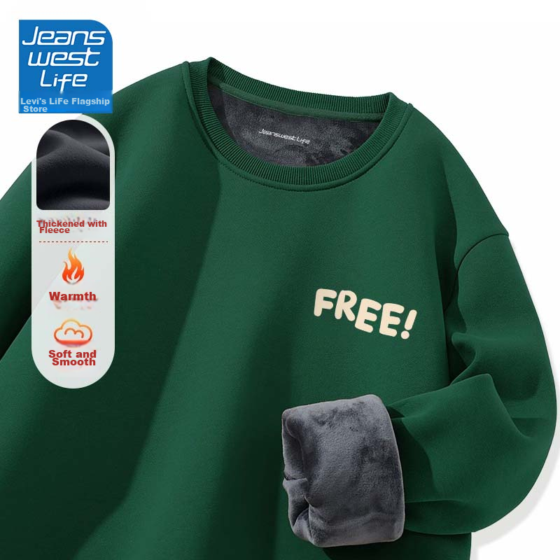 JEANSWEST LIFE Fleece-Lined Sweatshirt for Men, Thickened Winter Warm Round Neck Base Layer, Trendy Small Letter Logo Hoodless Jacket for Me 12