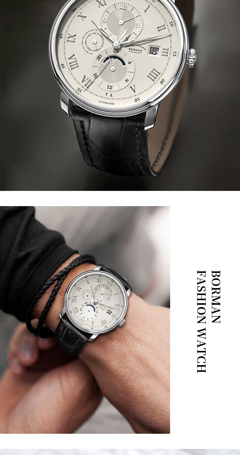 BORMAN Bauhaus Men's Mechanical Watch, Fully Automatic, Water-Resistant 3801, Silver Hands, Apricot Dial, Steel Strap 10