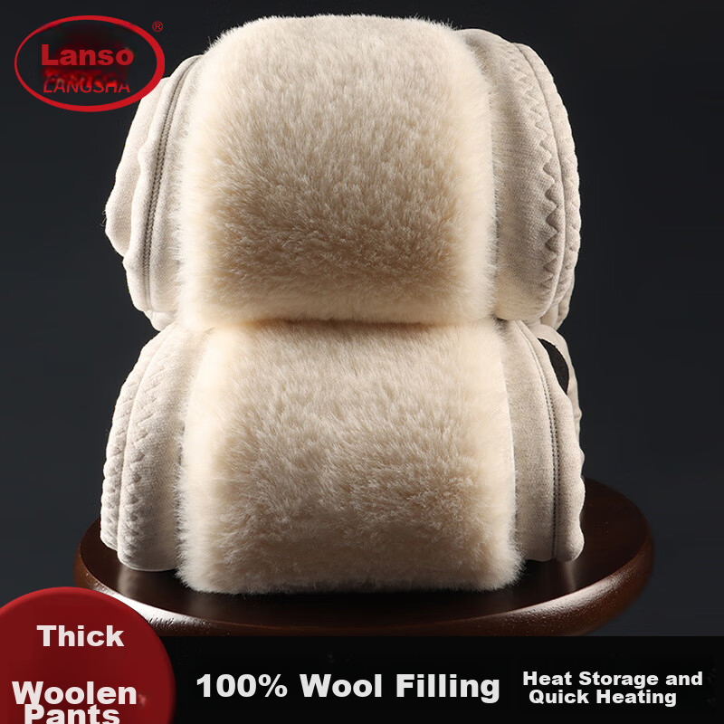 LangSha Wool Pants, Warm Men's Thick Fleece-Lined Knee Protection, High Elasticity, for Middle-Aged And Elderly, Northeast Cold-Proof Cotton Pants for Outdoor Wear in Winter