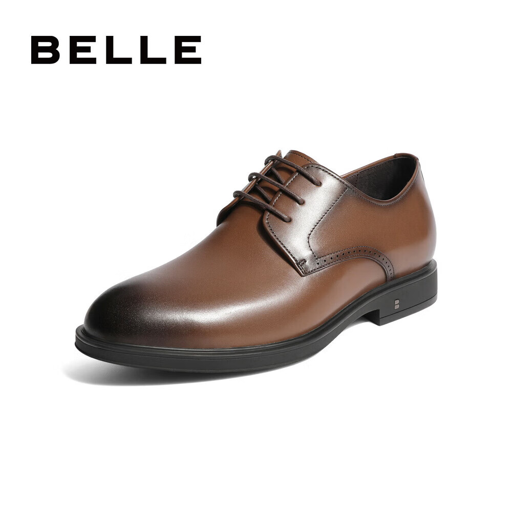 Belle Men's Shoes, Commuter Business Formal Leather Shoes, Cowhide Shoes for Men's Weddings, A0917, Brown, with 5.5cm Height Increase, Size 44