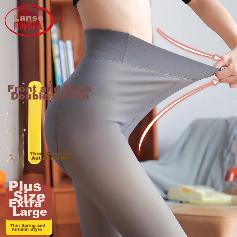LangSha Women's Thin Fleece Leggings, Seamless Skin-Tight Pants, Plus Size, Suitable for Outdoor Wear in Spring And Summer, Fake Sheer Stockings